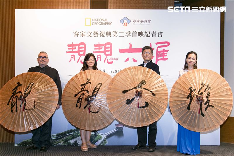 彭佳慧、吳奕蓉出席客家文藝復興第二季「靓靓六堆」首映記者會。（圖／記者楊澍攝影）