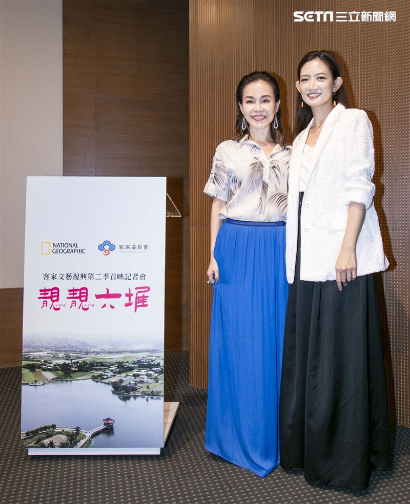 彭佳慧、吳奕蓉出席客家文藝復興第二季「靓靓六堆」首映記者會。（圖／記者楊澍攝影）