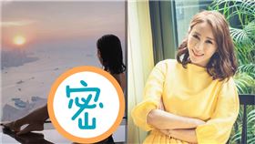 黎姿（翻攝自黎姿IG）