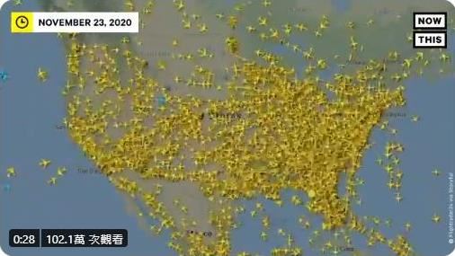 感恩節照玩！專家曝美航空圖：害死人