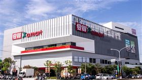 全台獨賣！「青花瓷花紋」MIT口罩　愛買15店限量販售
圖／愛買提供