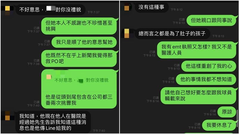 CPR救命反被同事嗆告　病女舅求情