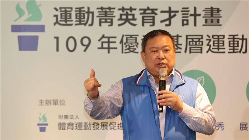 優秀基層教練選拔　20位教練獲獎