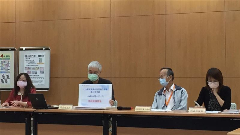 高中英聽二試須全面戴罩、不開放冷氣