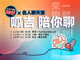 萊思特MTV(業配勿用)