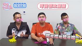 ▲《安安大明星》玖壹壹專訪。（圖／翻攝自安安大明星）