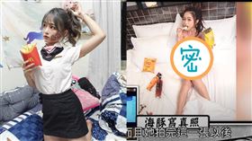▲「麥當勞女神」海豚近況曝光。（圖／翻攝自《國光幫幫忙之大哥是對的》YT）