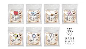 「嵜本SAKImoto Bakery高級生吐司專門店」宣布，將跟「宇宙明星BT21」一起推出限定口味「極葡萄生吐司」（圖／品牌業者提供）