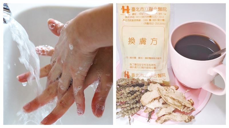 冬天不再痛癢！富貴手竟能用喝的治療