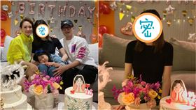 章子怡汪峰為小蘋果慶生（翻攝自章子怡微博）