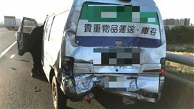 車禍,運鈔車,拖吊車,國道三號,鶯歌