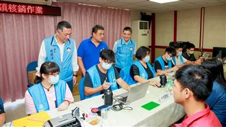 金門縣政府「金門1+1振興券」