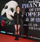 楊千霈觀賞「歌劇魅影」。（記者邱榮吉/攝影）