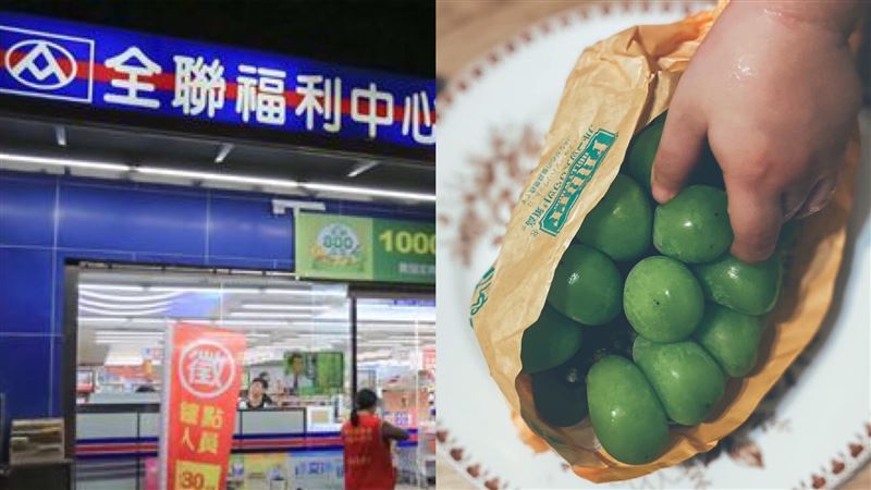 全聯麝香葡萄大降價　驚見價格超傻眼