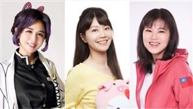 王欣儀、高嘉瑜、游淑慧（組合圖／翻攝自臉書）