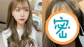 南韓網紅整形失敗，一張臉腫成豬頭。（圖／翻攝自趙秀珍YouTube、IG）