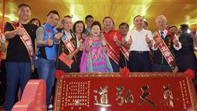 破紀錄！北台灣最大「玄天上帝文化祭」500座神尊繞境 塭仔圳 新莊 賴建程 侯友宜（圖／科達建設提供）