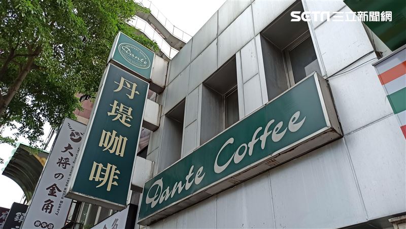 不只賣股份「丹堤」總部也俗俗賣？