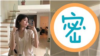 正妹花23萬遇「裝修蟑螂」：我好慘