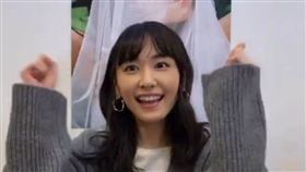新垣結衣第一次IG直播　湊近萌問「開始了嗎？」網暴動