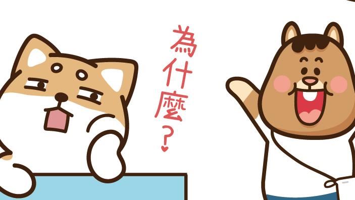 網友票選！變成台語就不會唸的中文