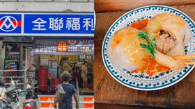 圖／翻攝自「我愛全聯-好物老實説」臉書社團