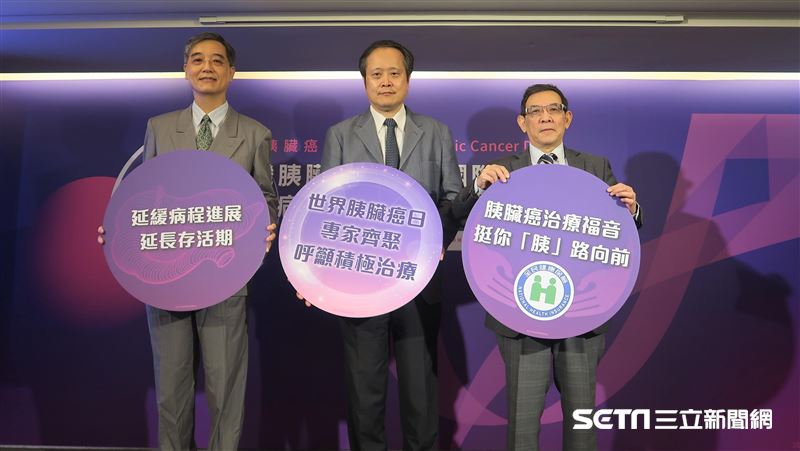 胰臟癌第4期能救？他治療7年仍健在