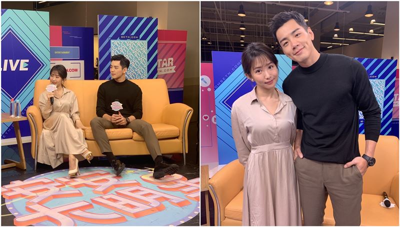 最甜CP！禾浩辰霸氣狂撩郭書瑤