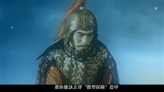 金管會推動微型保險及小額終老保險