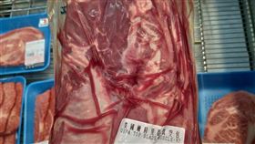 好市多,Costco,牛肉,美牛　圖／翻攝自爆料公社