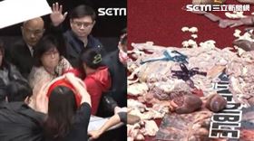 豬內臟，立法院杯葛