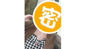 正妹,美容師,偷拍,熊貓外送