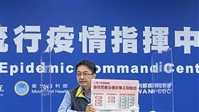 1127,指揮中心記者會,羅一鈞（記者簡浩正攝影）