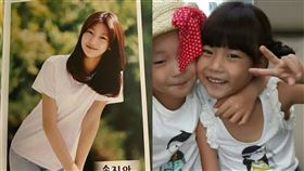 宋智雅
圖翻攝自朴葉善IG
https://www.instagram.com/p/CEG0aroj3wG/