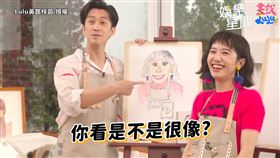 超好cue！陳漢典遭電臉　敬業模仿6人笑翻Lulu