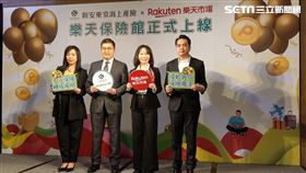 左2為新安東京海上產險林榮泰總經理，右2為台灣樂天市場羅雅薰執行長
左1為新安東京海上產險電商群孫蔚雯協理，右1為台灣樂天市場行銷部魏鴻斌部長（圖／記者戴玉翔攝影）