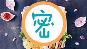 春日賞櫻。（圖／翻攝自臉書）