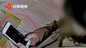 裝手機付款！女開「計算機亂按」店員竟給過　7千元秒省了（圖／翻攝自封面視頻）