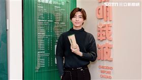 ▲（圖／茶明載波提供）炎亞綸