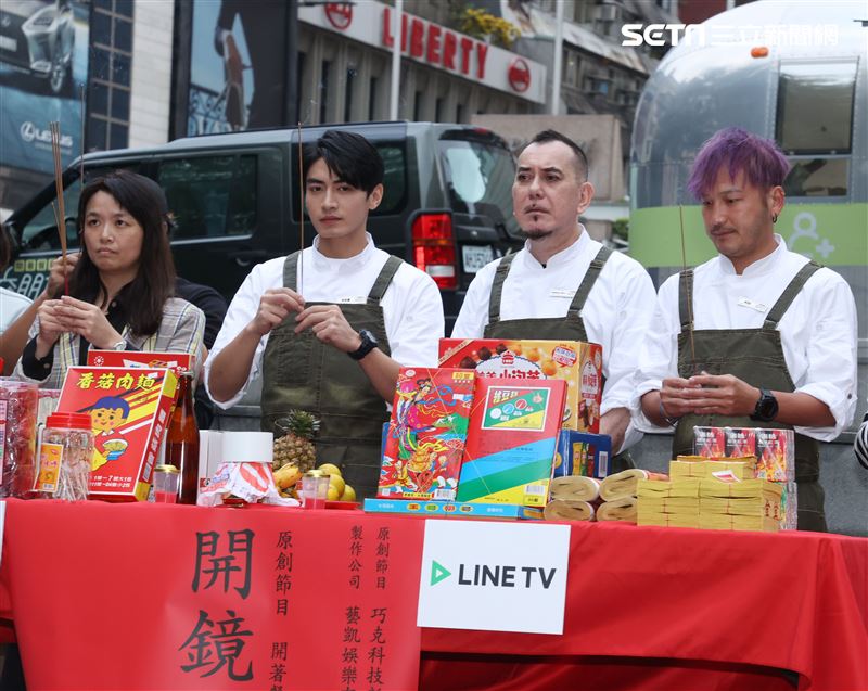 黃秋生、KID林柏昇、宋柏緯 「開著餐車交朋友」開鏡。（記者邱榮吉/攝影）