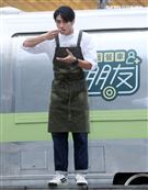 「開著餐車交朋友」演員宋柏緯。（記者邱榮吉/攝影）