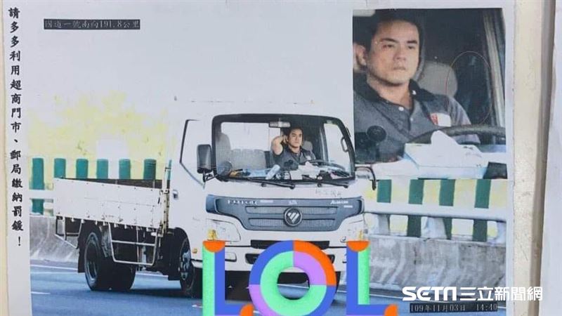 貨車駕駛違規　舉發照網驚：彭于晏？