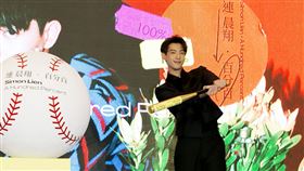 連晨翔 華納音樂提供