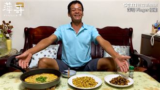 摘除蜂巢！達人「蜂蛹三吃」：香又酥