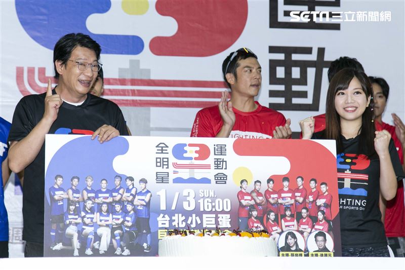 錢薇娟、江宏傑、李玖哲、孫其君、張庭瑚、邱宇辰、夏和熙出席台視三立運動實境節目《全明星運動會》收視慶功。（圖／記者楊澍攝影）
