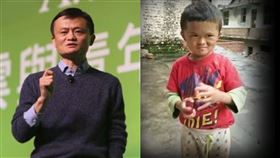 （組合圖／翻攝自鄉村教師代言人馬雲、澎湃新聞微博）