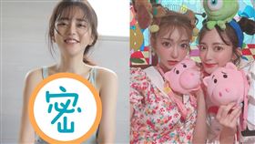谷亞莎子被發現與明日花綺羅為好閨蜜。（圖／翻攝自谷亞莎子IG）