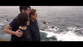 高以翔。（翻攝自YouTube