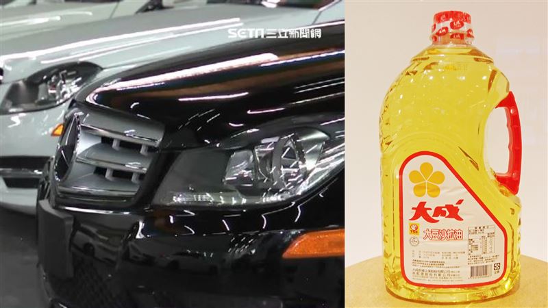 汽車加食用油會怎樣？結果跌破眼鏡