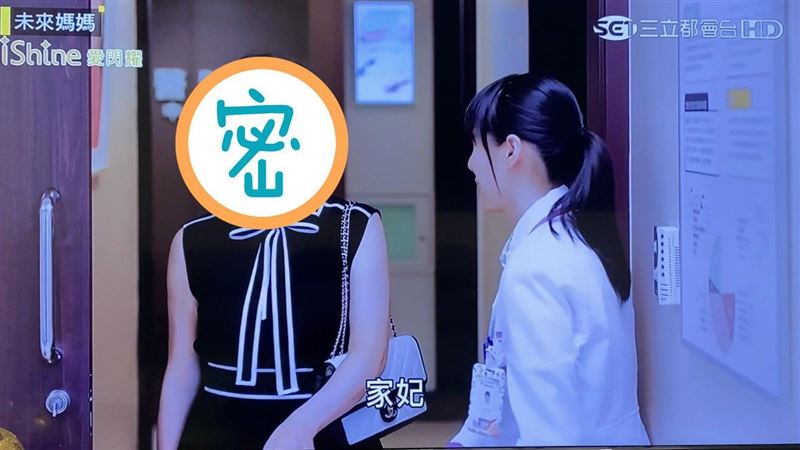 50歲想再生　于美人客串吐求子心聲